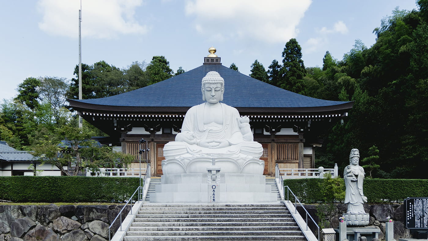 Gotanjoji Temple